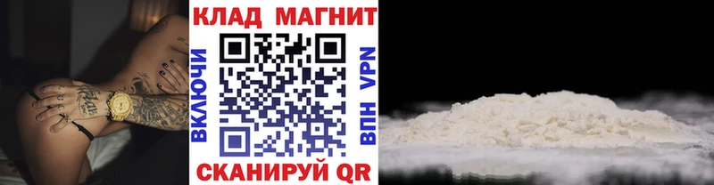 Где купить Новосокольники Экстази  КОКАИН  Меф  Каннабис  ГАШ  СОЛЬ 