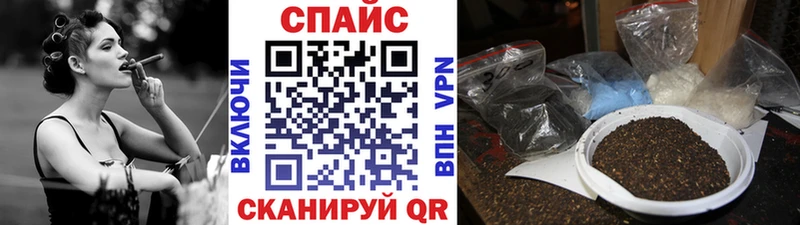 БУТИРАТ Butirat  Новосокольники 
