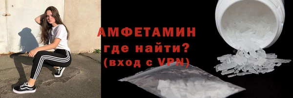 ПСИЛОЦИБИНОВЫЕ ГРИБЫ Данков