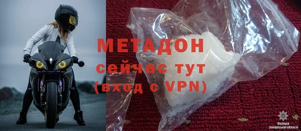 сатива Бородино